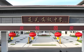 ��������ʏ�߼��ЌW